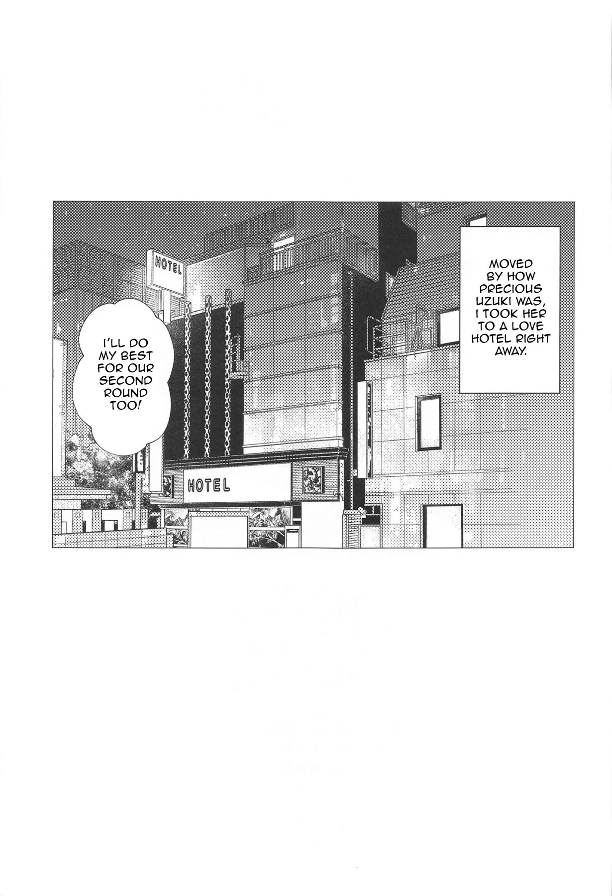 Hentai Manga Comic-Secret sex with Uzuki in heat-Read-24